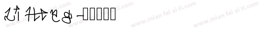 Li Heng字体转换